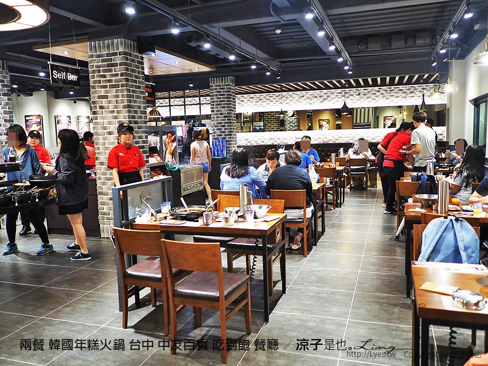 兩餐 韓國年糕火鍋 台中 中友百貨 吃到飽 餐廳