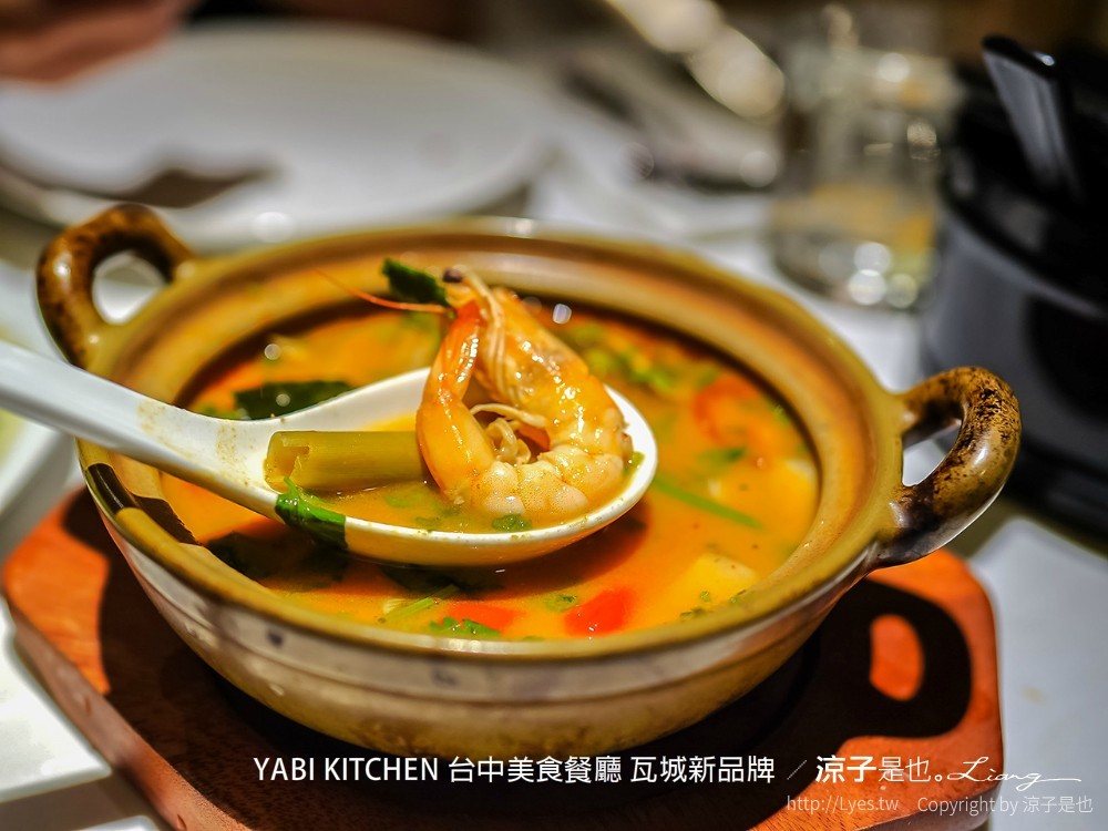 yabi kitchen 台中美食餐廳 瓦城新品牌