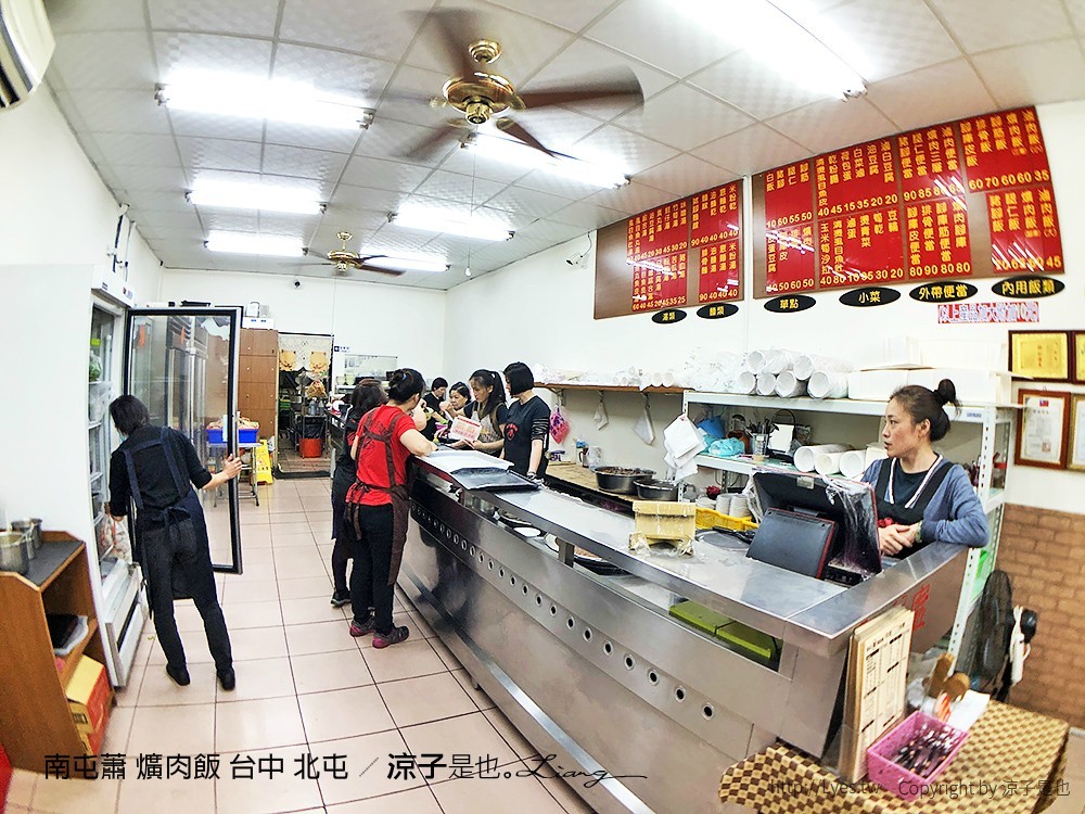 南屯蕭 爌肉飯 台中 北屯
