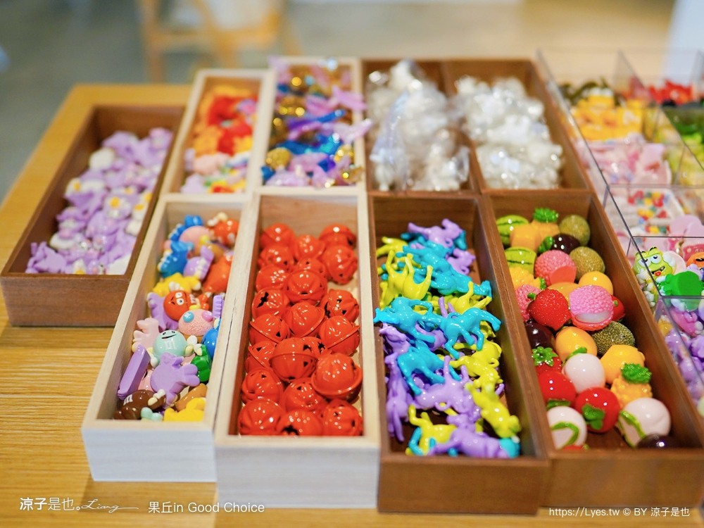 果丘in 埔里景點 南投伴手禮 親子景點 親子diy 菜單 埔里咖啡館 繡球花霜淇淋 果丘in白木耳吸凍飲專賣店 文青空間 good choice