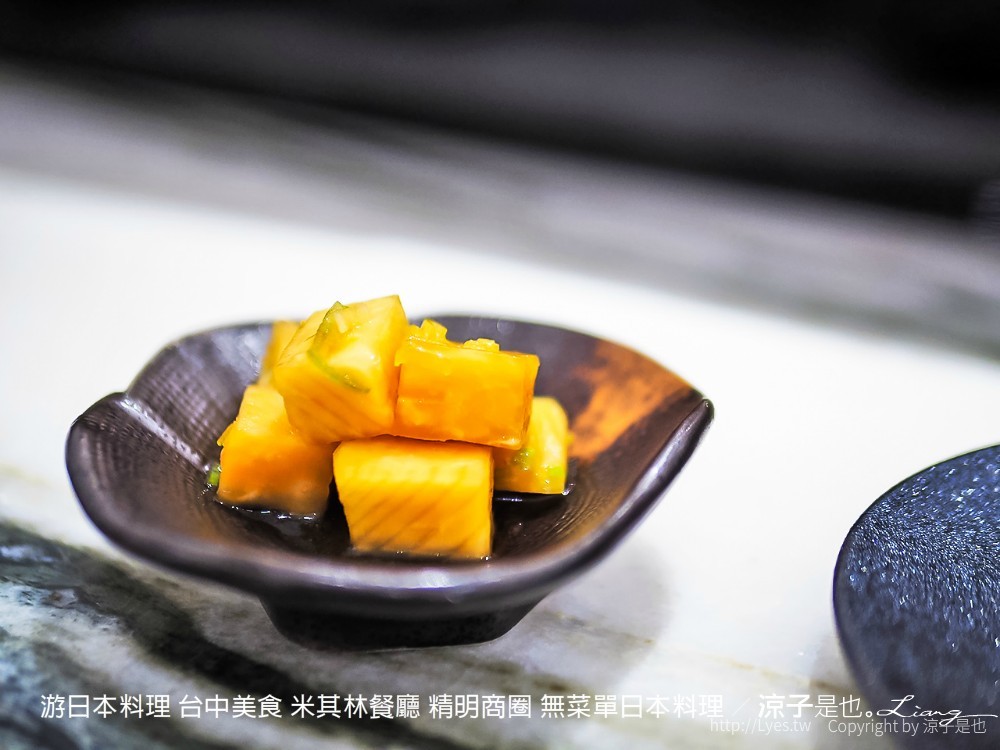 游日本料理 台中美食 米其林餐廳 精明商圈 無菜單日本料理