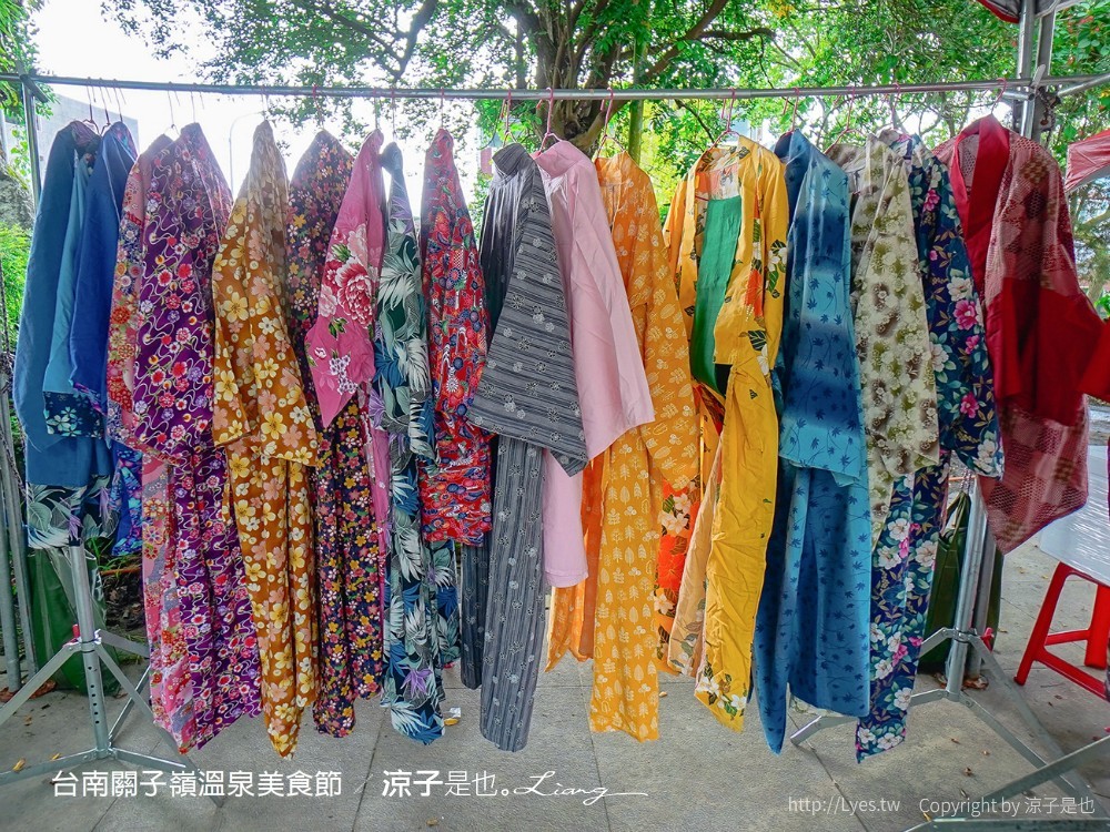 2021台南關子嶺溫泉美食節 關子嶺景點 溫泉飯店 一日遊 浴衣祭典活動 燈籠老街 寶泉橋 大成殿