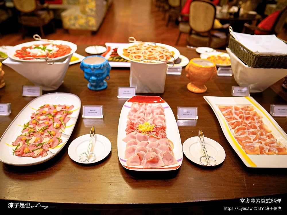 當奧豐素意式料理 菜單 當奧豐素1890 米芝蓮星級餐廳 澳門新葡京酒店 推薦 披薩 義大利麵