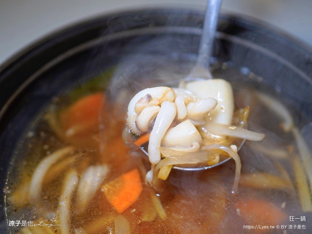 狂一鍋 菜單 台中漢口店 台式火鍋 第一品牌 桌邊爆炒 自助吧吃到飽 台中火鍋吃到飽 優惠 訂位