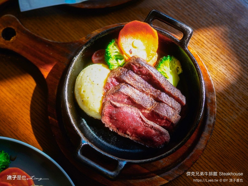 傑克兄弟牛排館 菜單 台中餐廳 公益路美食 生日優惠 美式餐廳 訂位 壽星 steakhouse