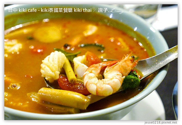 台中-kiki cafe(kiki thai)-kiki泰國菜餐廳(現址已改為Kiki Fruit)