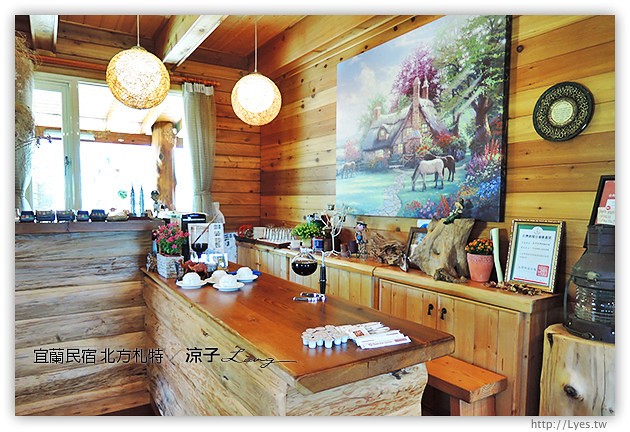 宜蘭民宿-北方札特(早餐與環境篇)-歐洲風情的宜蘭城堡民宿