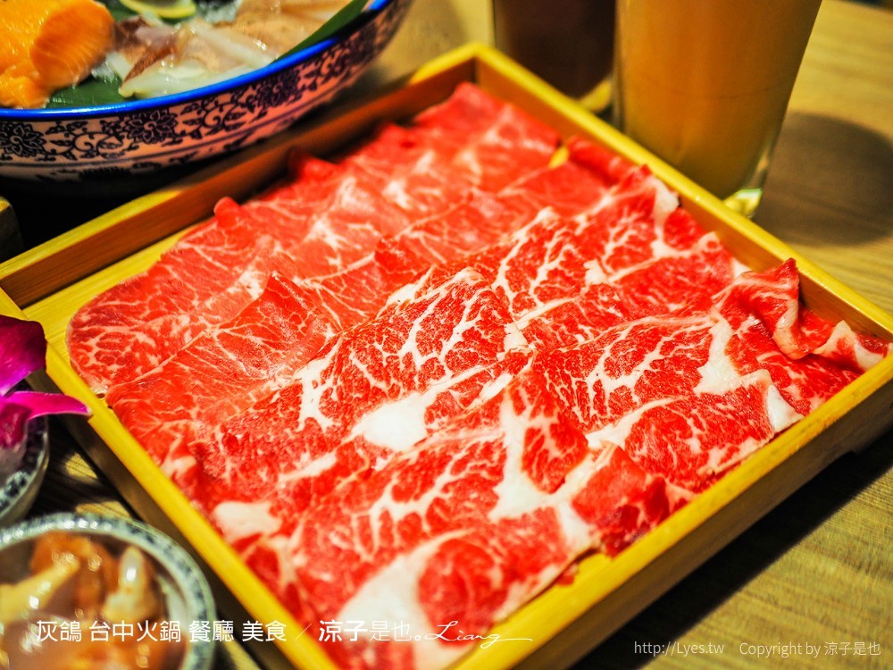 灰鴿 台中火鍋 餐廳 美食