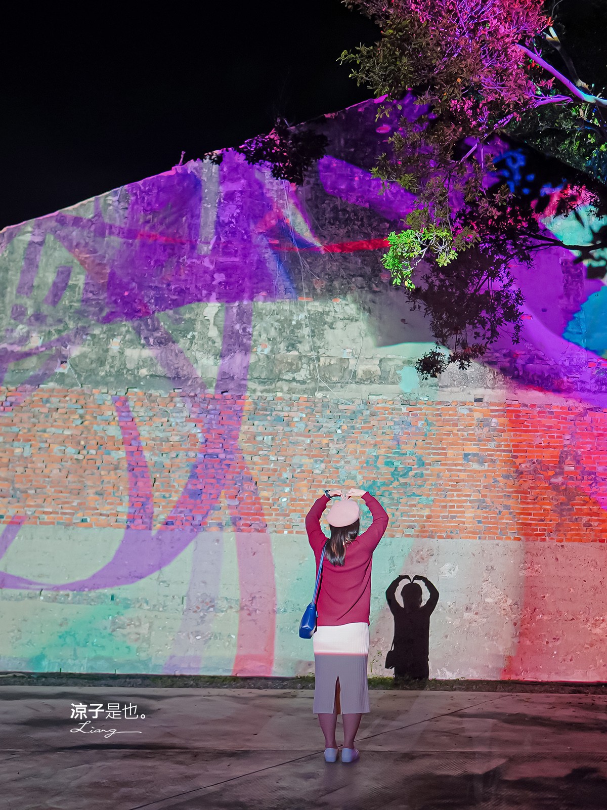 2022月津港燈節 台南鹽水 地圖 交通 展期 鹽水車站 親子景點 開幕 無人機 活動