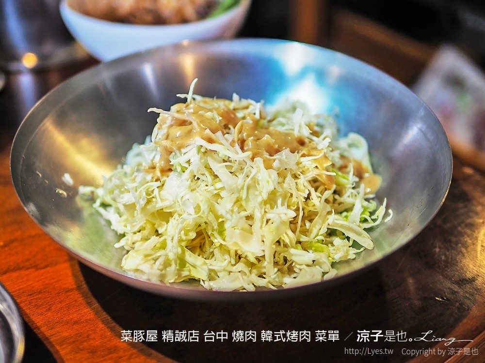 台中-菜豚屋(附菜單)精誠店 日系韓式烤肉精緻好吃耶！無限續生菜還有芝麻葉！