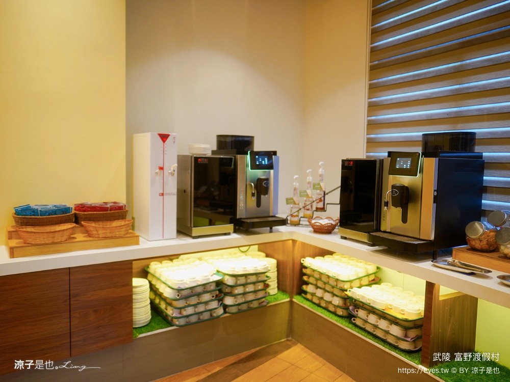 武陵富野渡假村 台中 福壽山 櫻花季 房型 餐廳 早餐 自助餐 一泊二食