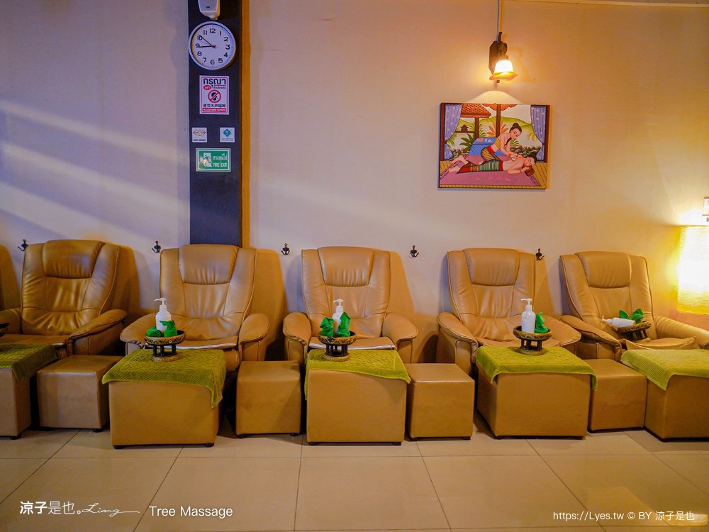 Tree Massage On Nut 泰國曼谷 平價按摩推薦 泰式按摩 價位 Tree 2 Massage SPA 平價按摩一條街 on nut 泰國曼谷 平價按摩推薦 泰式按摩 價位 2 spa 平價按摩一條街