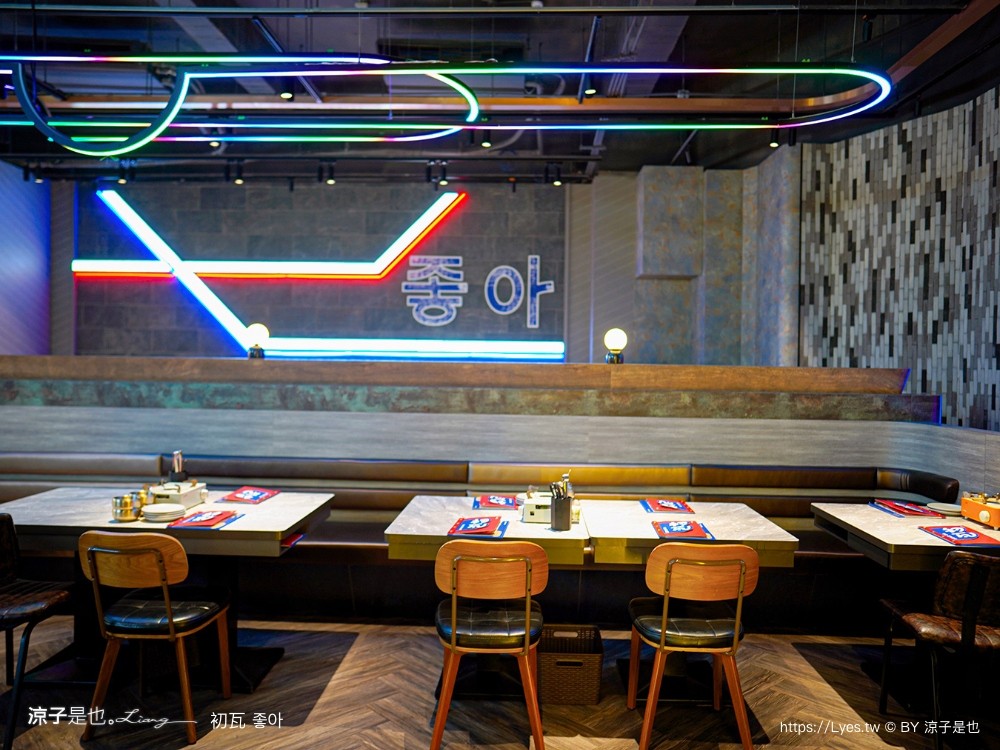 初瓦 菜單 台中韓式料理 王品集團 韓國主廚 台灣大道店 訂位 價位 韓式小菜吃到飽 壽星優惠