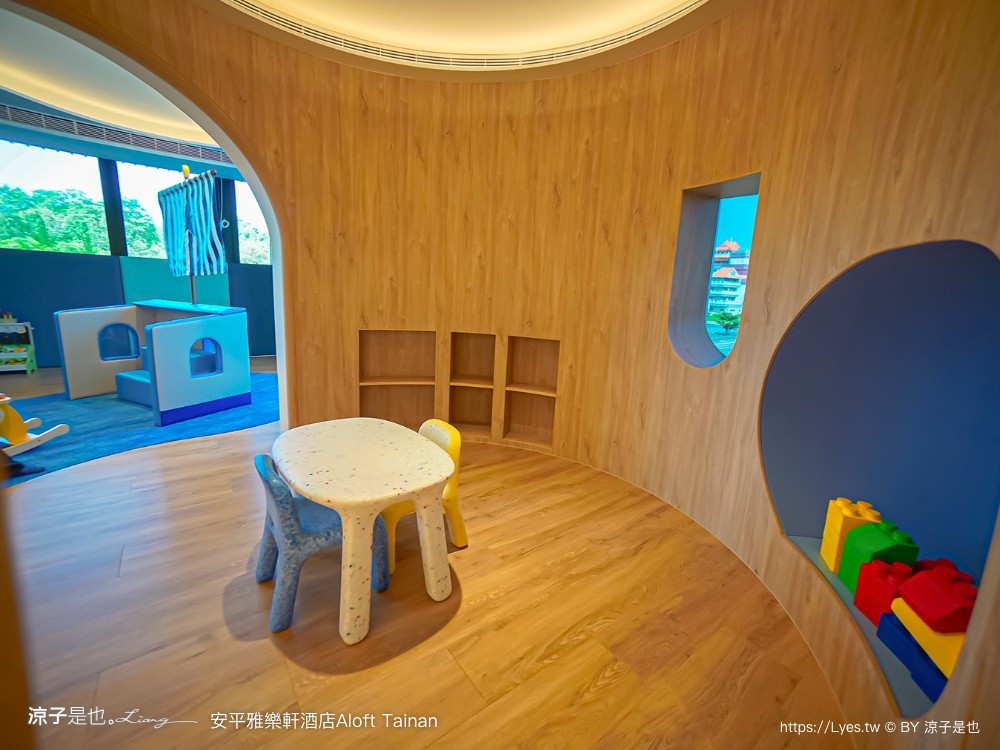 台南安平雅樂軒酒店 台南住宿 台南親子飯店推薦 房型 早餐 兒童遊戲室 健身房 高空酒吧 頂樓夜景 萬豪酒店 aloft tainan