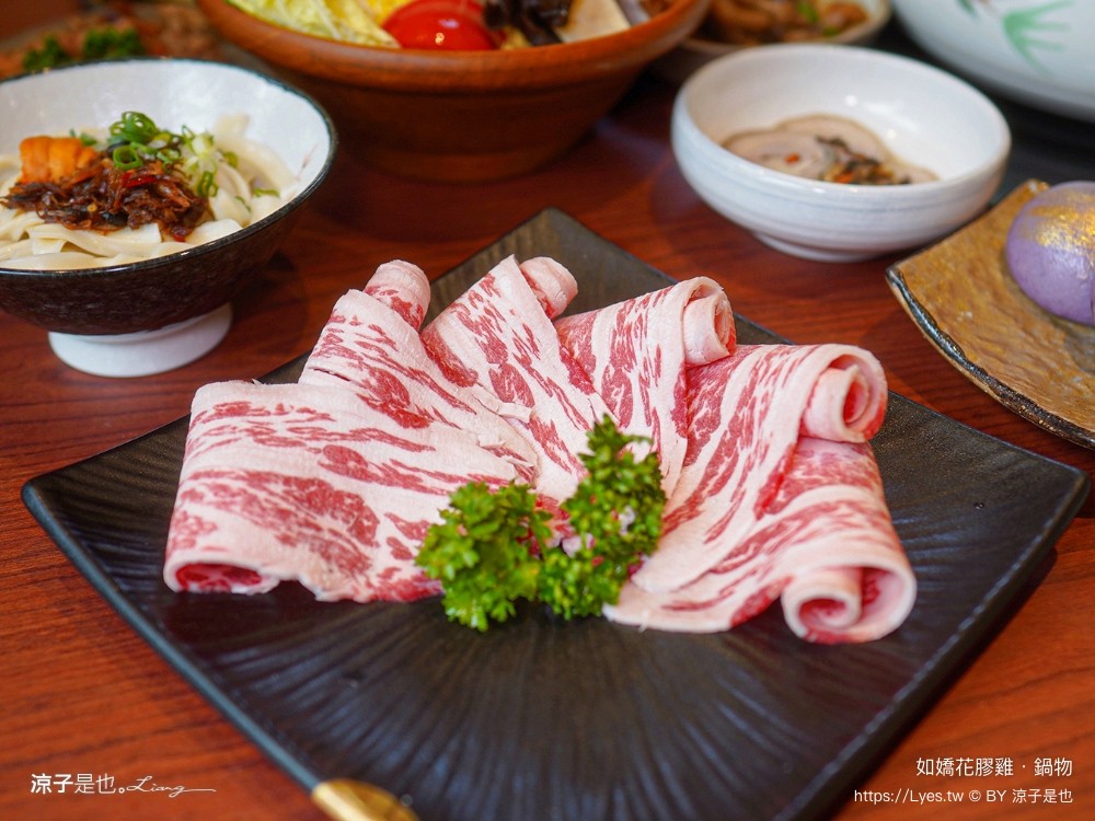 如嬌花膠雞鍋物 台中 台中火鍋 美術館餐廳 如嬌花膠雞菜單 頂級養生雞湯 台中美食 訂位 價位