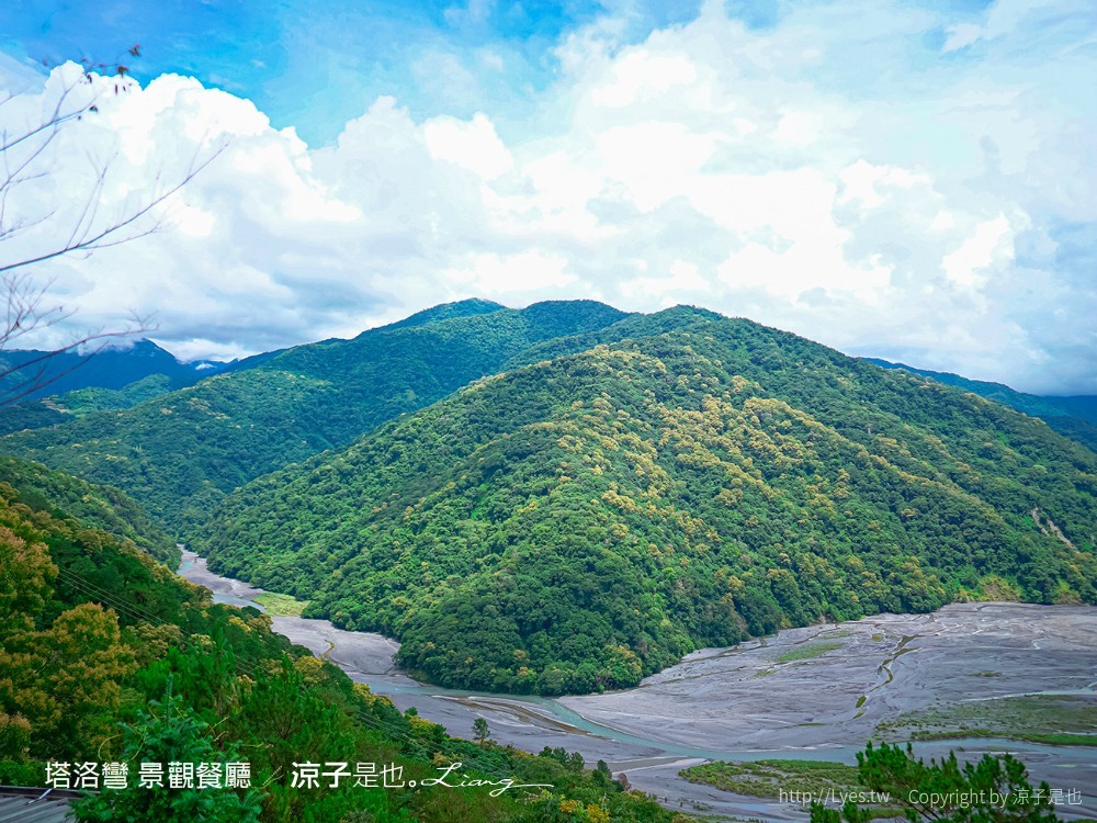 塔洛彎景觀餐廳 菜單 清境美食 萬大水庫 湖景餐廳 南投仁愛鄉 甕仔雞 原住民料理