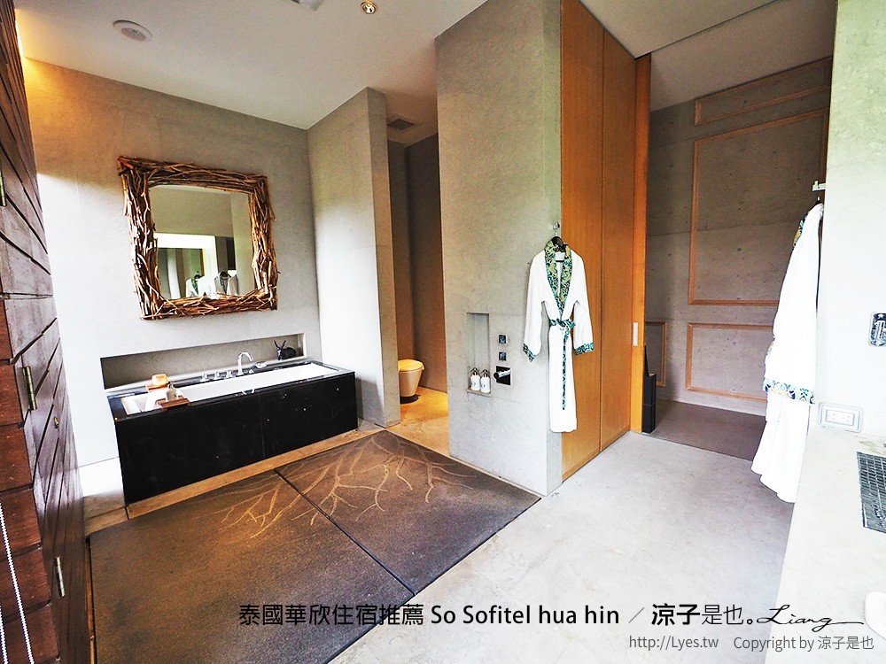 泰國華欣住宿推薦 So Sofitel hua hin