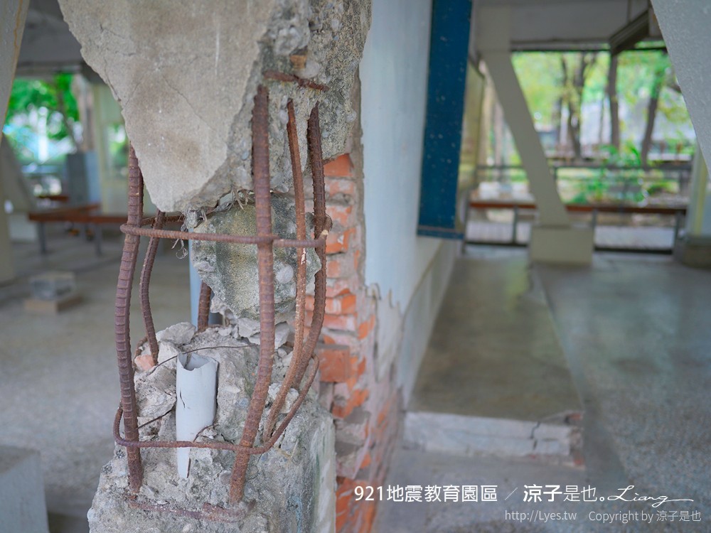 921地震教育園區 台中霧峰 親子景點 diy 地震體驗 動畫劇場 彩虹天梯