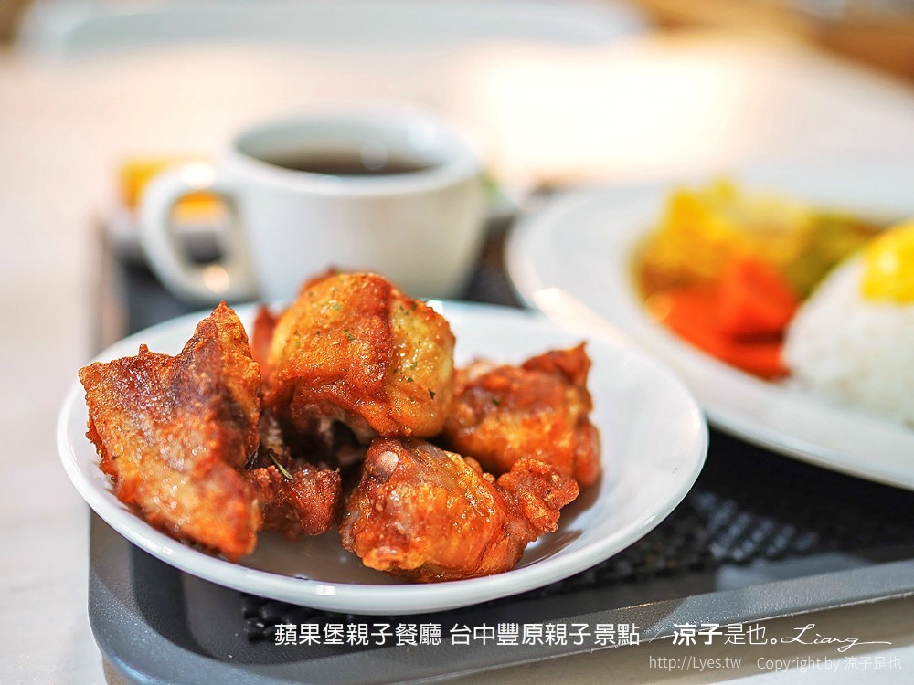 蘋果堡親子餐廳 台中豐原親子景點