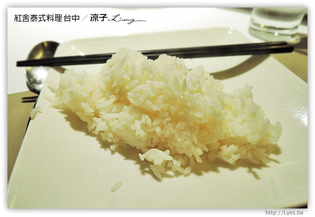 台中-紅舍 泰式料理 草悟道店-香辣下飯的泰式料理餐廳