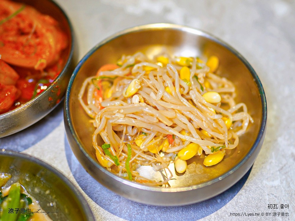 初瓦 菜單 台中韓式料理 王品集團 韓國主廚 台灣大道店 訂位 價位 韓式小菜吃到飽 壽星優惠