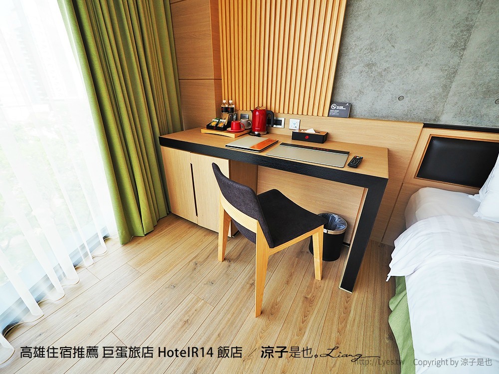 高雄住宿推薦 巨蛋旅店 HotelR14 飯店