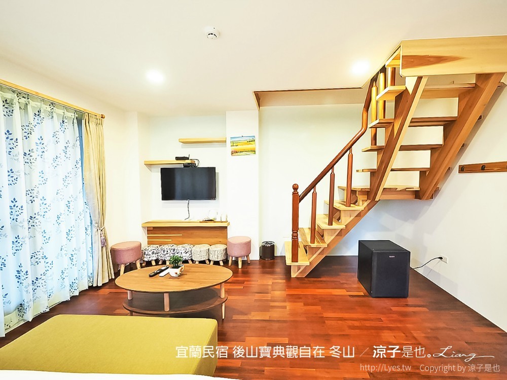 宜蘭民宿 後山寶典觀自在 冬山