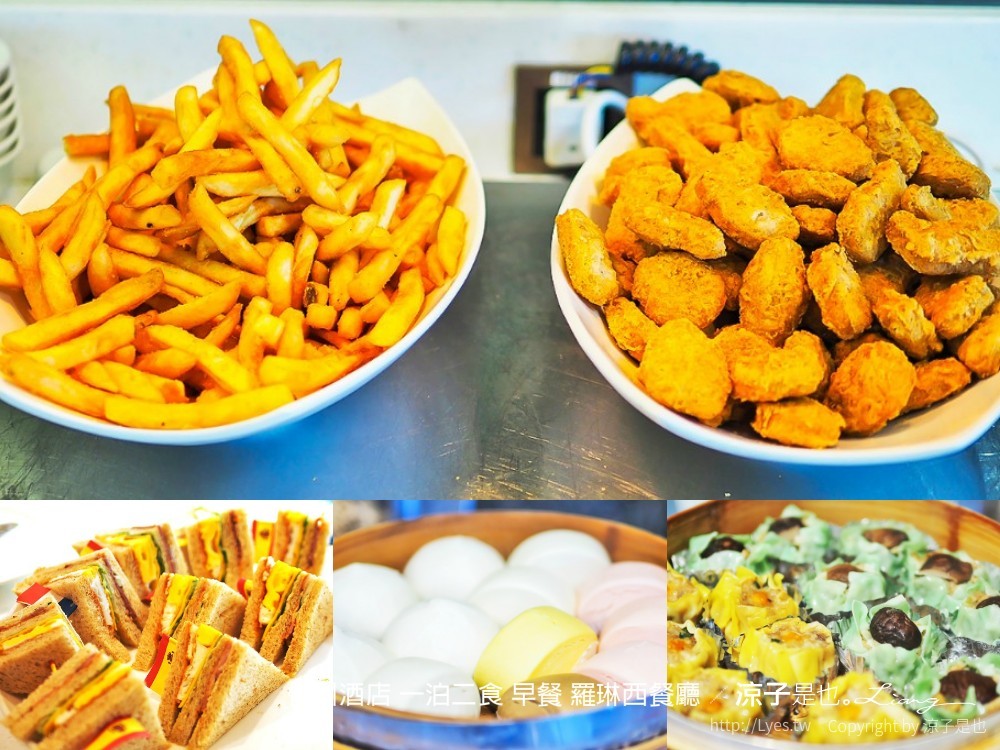 悅川酒店 一泊二食 早餐 羅琳西餐廳
