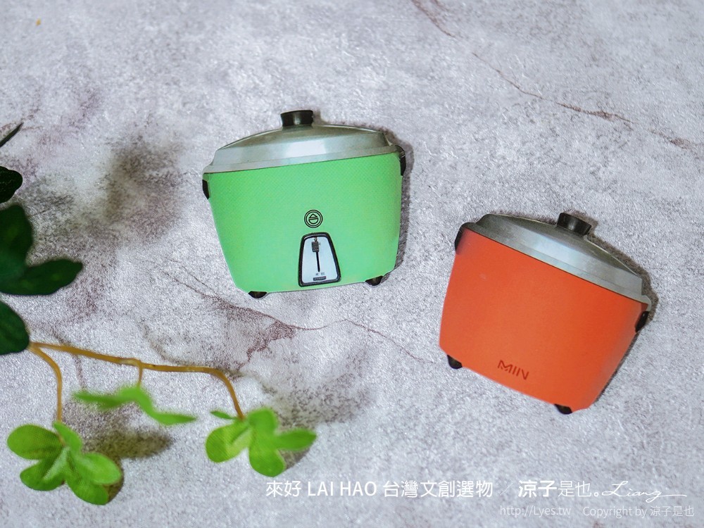 來好 台灣文創商品 伴手禮 紀念品 來好 LAI HAO 台灣文創選物 質感文具 線上商城