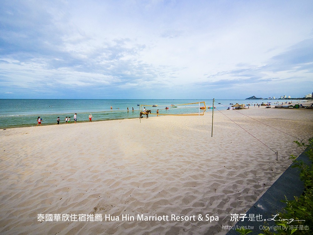 泰國華欣住宿推薦 Hua Hin Marriott Resort & Spa