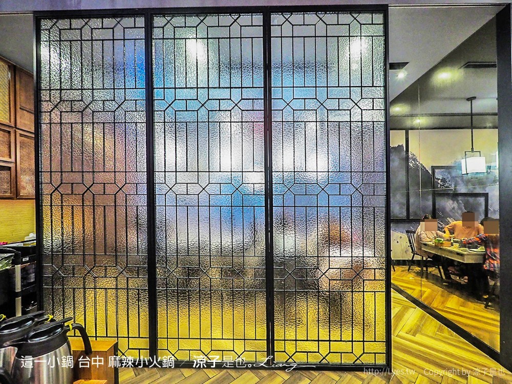 這一小鍋 台中 麻辣小火鍋