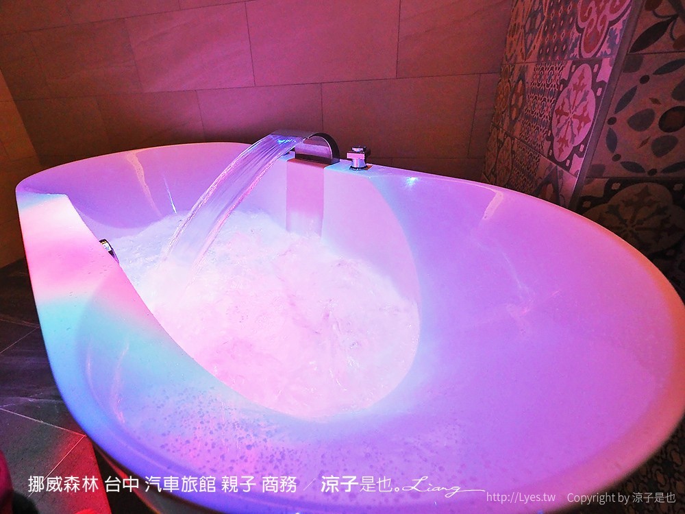 挪威森林 台中 汽車旅館 親子 商務