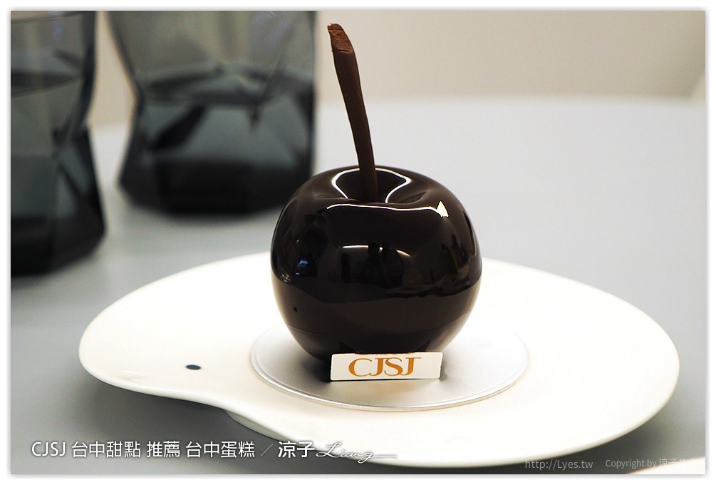 CJSJ 台中甜點 推薦 台中蛋糕 - 涼子是也 blog
