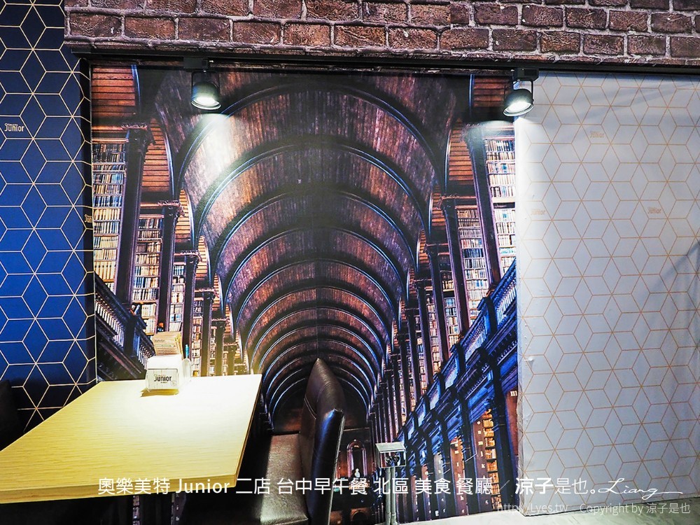 奧樂美特 junior 二店 台中早午餐 北區 美食 餐廳