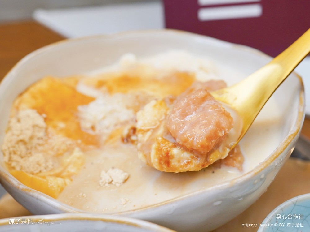 桑心合作社 菜單 南投埔里美食 桃米村甜點 文青豆花 麵茶 飲料冰品 酸梅湯
