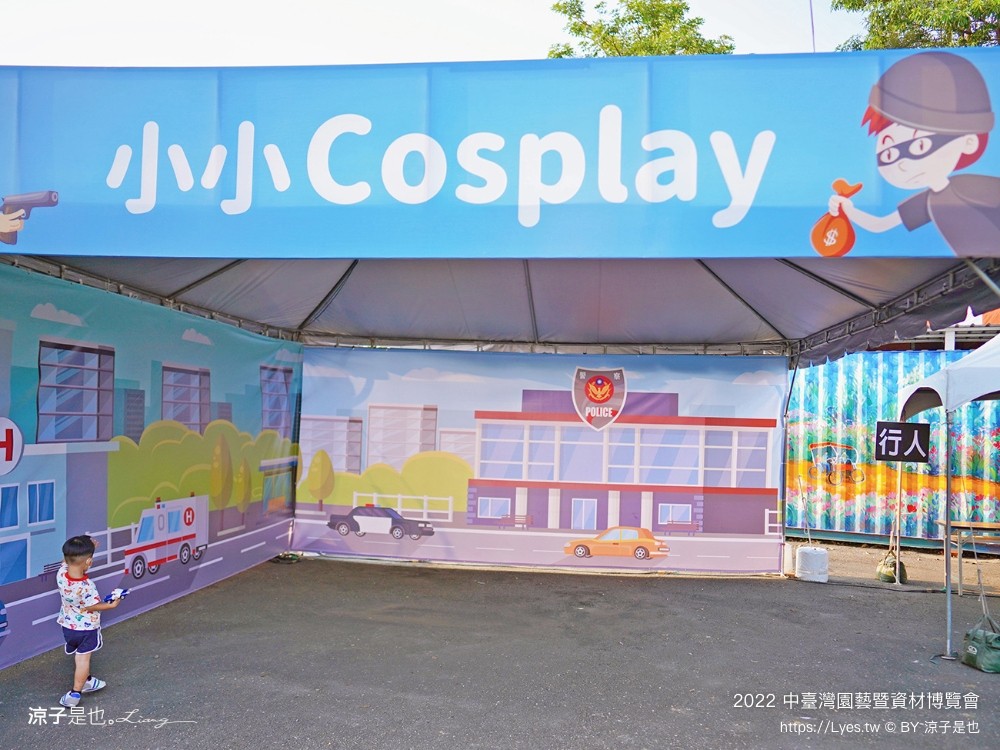 2022中臺灣 氣墊遊戲區 溜滑梯戲水池 農產品展售 美食小吃