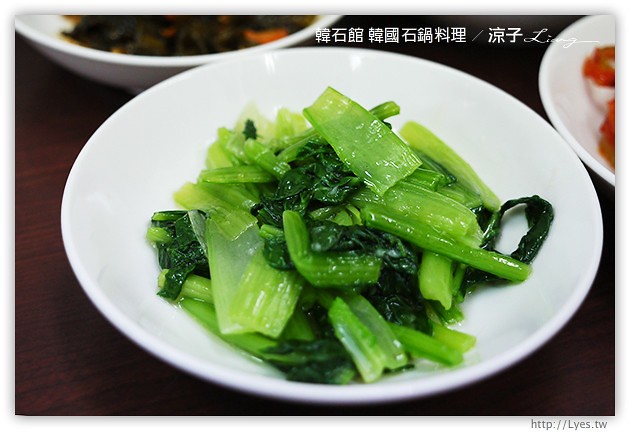 台中-韓石館 韓國石鍋料理-北平街的平價韓式料理