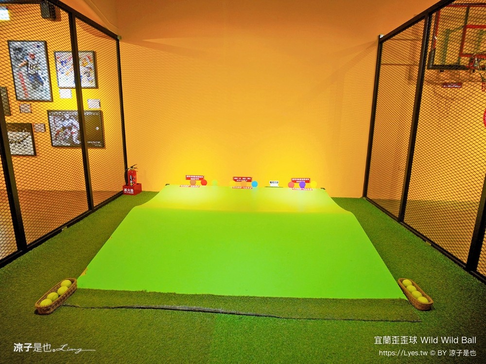 優惠 真人彈珠檯 創意球類運動 宜蘭室內景點 親子景點 蘇澳景點 停留時間 wild ball
