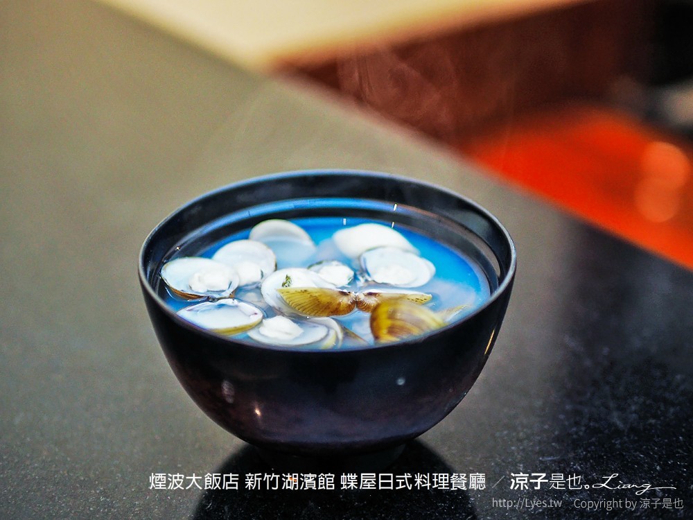 煙波大飯店 新竹湖濱館 蝶屋日式料理餐廳