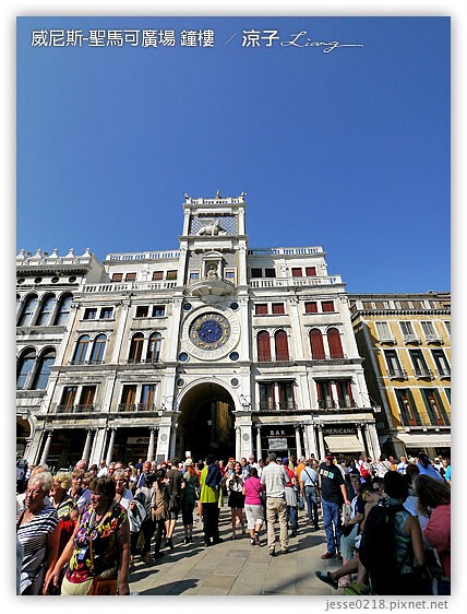 義大利蜜月-聖馬可廣場、聖馬可教堂、鐘樓、摩爾人之鐘、花神咖啡-Day3義大利威尼斯景點