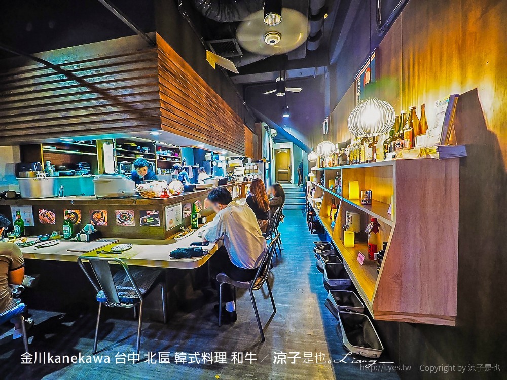 金川kanekawa 台中 北區 韓式料理 和牛