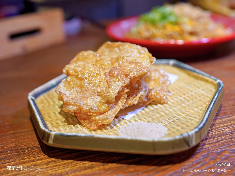 羽笠食事 菜單 台中日本料理 宵夜 台中東區餐廳 台中公園 串燒 生魚片 梅酒喝到飽 台中餐酒館 包廂訂位 停車