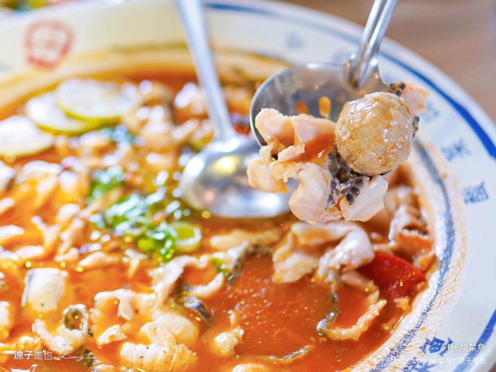 刁民酸菜魚 菜單 台中崇德店 排隊美食餐廳 平價川菜美食 合菜聚餐 臉盆火鍋