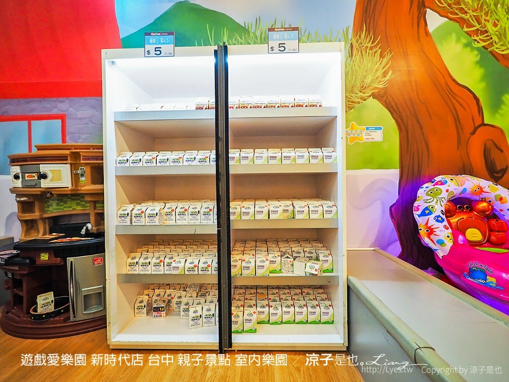 遊戲愛樂園 新時代店 台中 親子景點 室內樂園