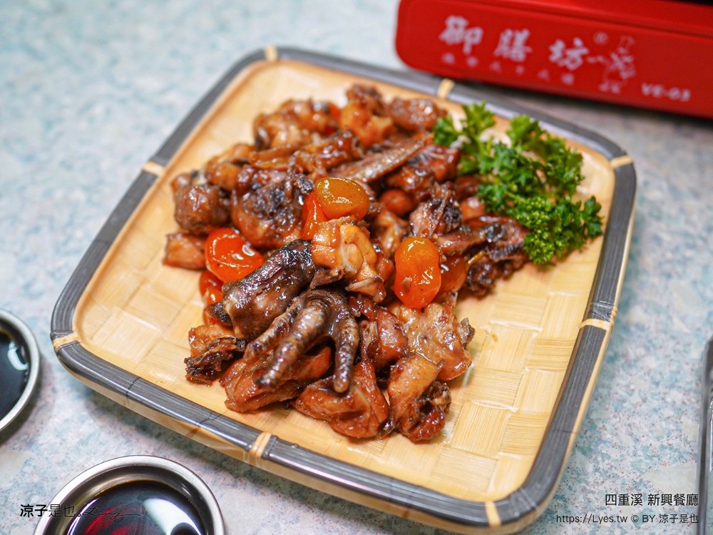 四重溪新興餐廳 菜單 四重溪美食 四重溪溫泉餐廳 屏東美食 屏東餐廳 蟋蟀 蜂蛹