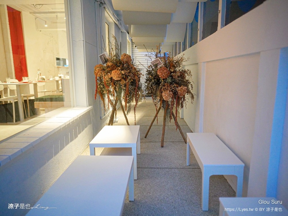 Glou Suru 菜單 台中拉麵推薦 新開幕餐廳 鳥苑 AKAME主廚 單人餐廳 台中酒吧 台中西區美食 精誠商圈