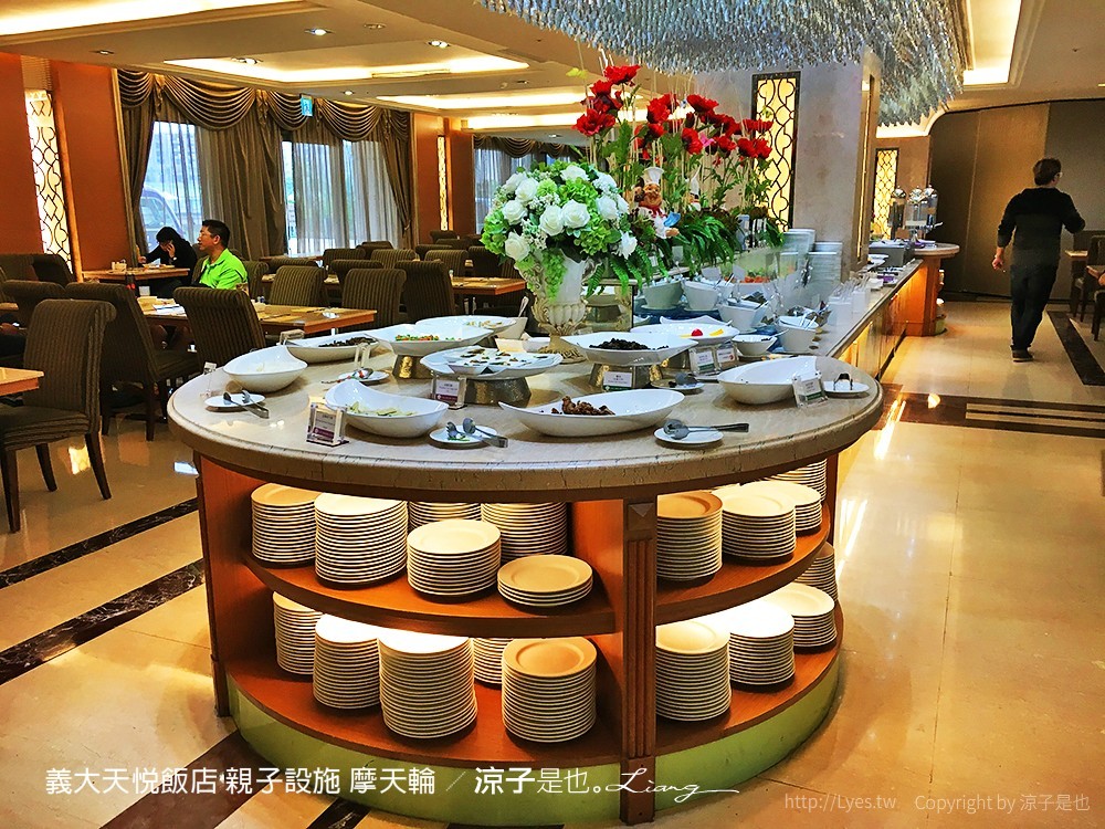 義大天悅飯店 親子設施 摩天輪