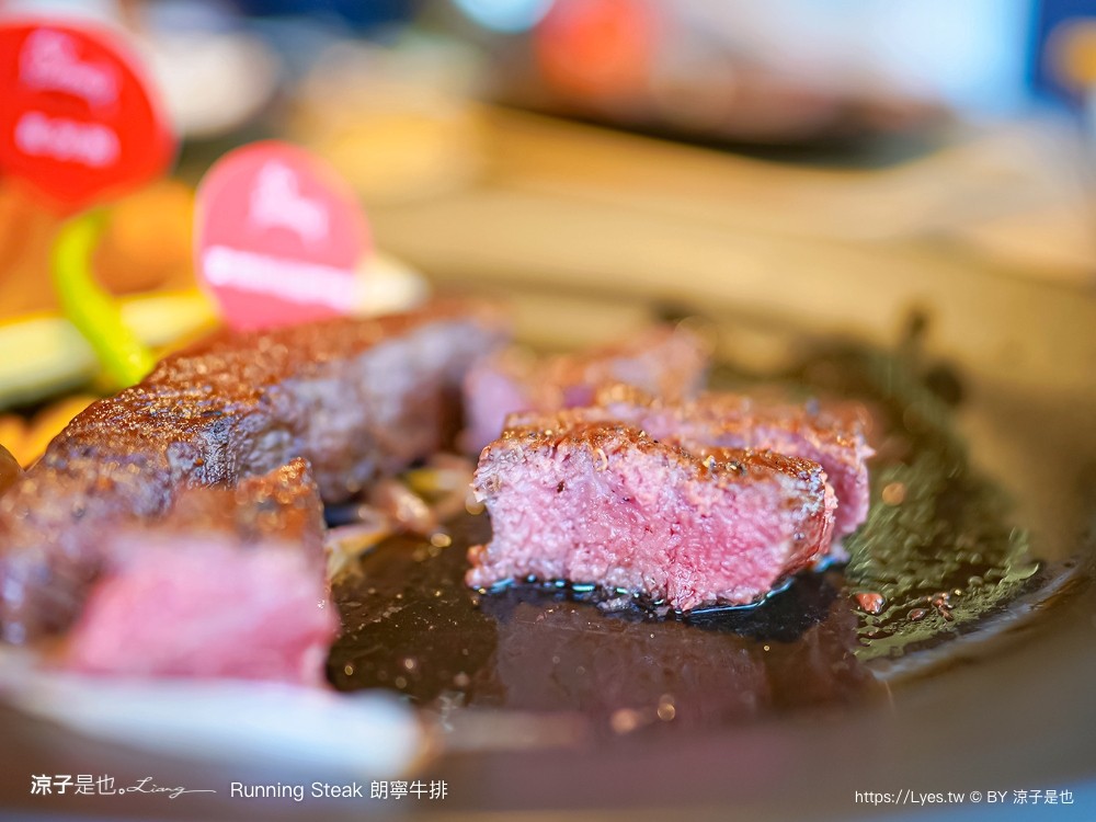 朗寧牛排 菜單 南投埔里 美食 生日優惠 慶生餐廳 18度c 軌道車送餐 訂位 running steak