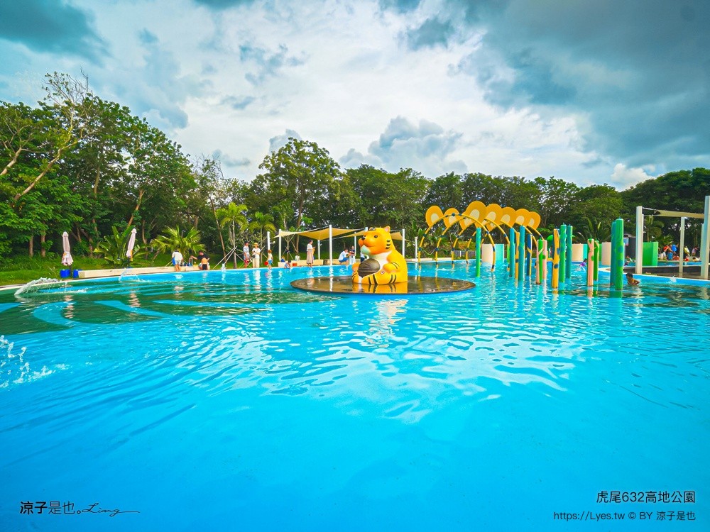 虎尾632高地公園 雲林親子景點 雲林玩水景點 虎尾景點 親水公園 免門票親子景點