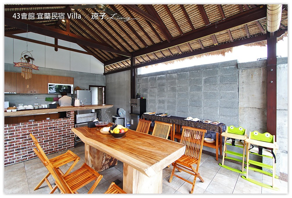 宜蘭-43會館 不出國也可以享受峇里島風情(早餐、下午茶與夜景篇)